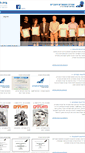 Mobile Screenshot of hebrew-writers.org